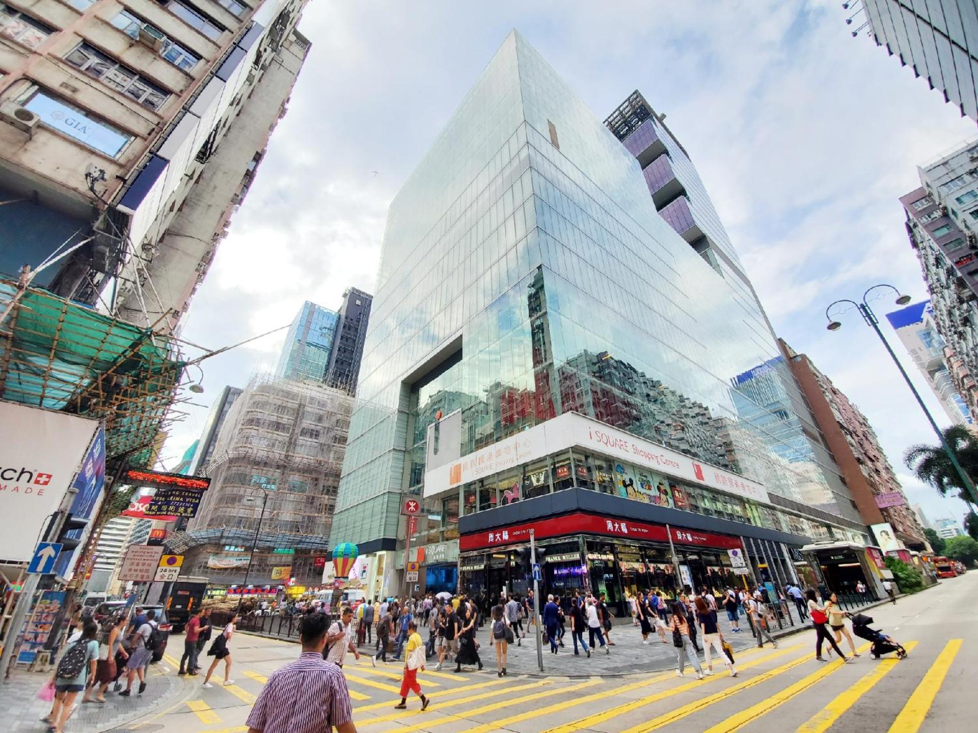 International Metro Guest House Hongkong Exteriör bild